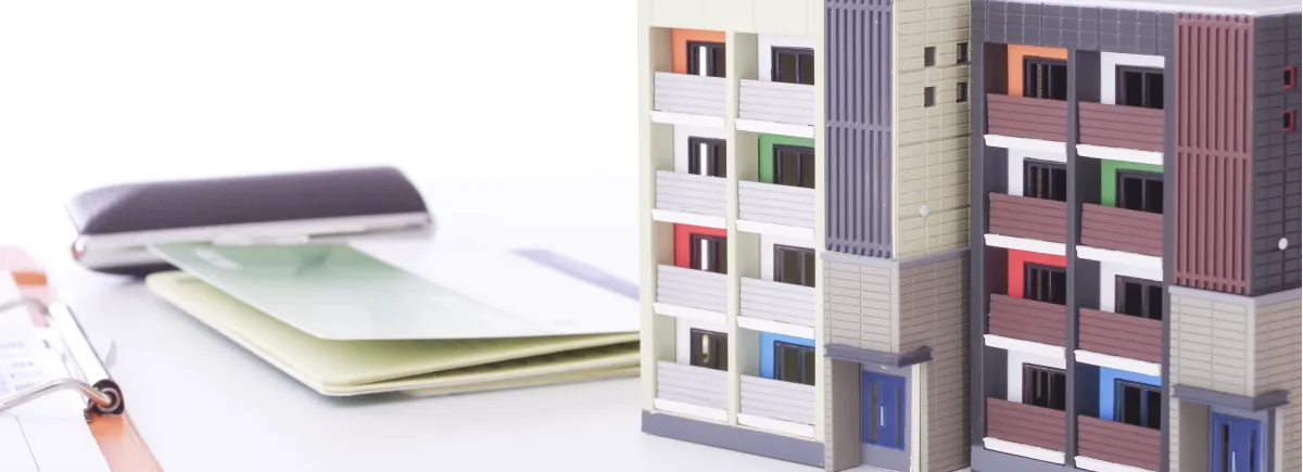 資産運用・土地活用のイメージ写真